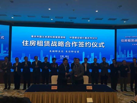 �����й�����Դ�ͷ��ݹ����֡�����...