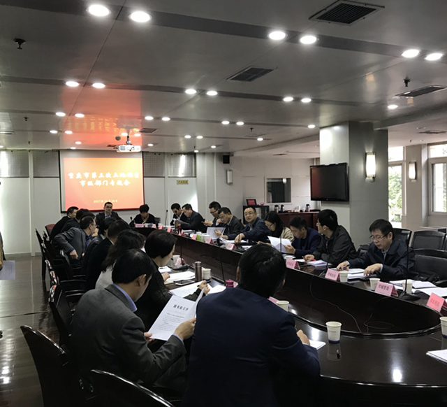 �����ٿ����������ص����м�����ר...