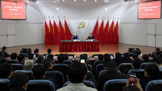 �й������ܾ־ٰ쵳��ʮ�Ŵ���...